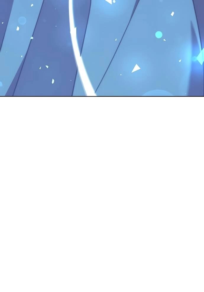 Võ Giả Bất Đắc Dĩ Chapter 87 - 41