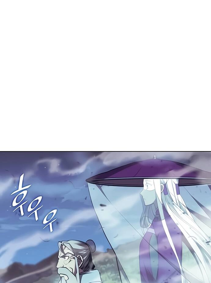 Võ Giả Bất Đắc Dĩ Chapter 87 - 56