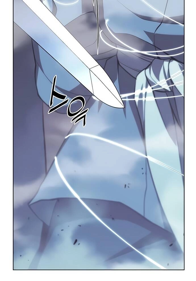 Võ Giả Bất Đắc Dĩ Chapter 87 - 67