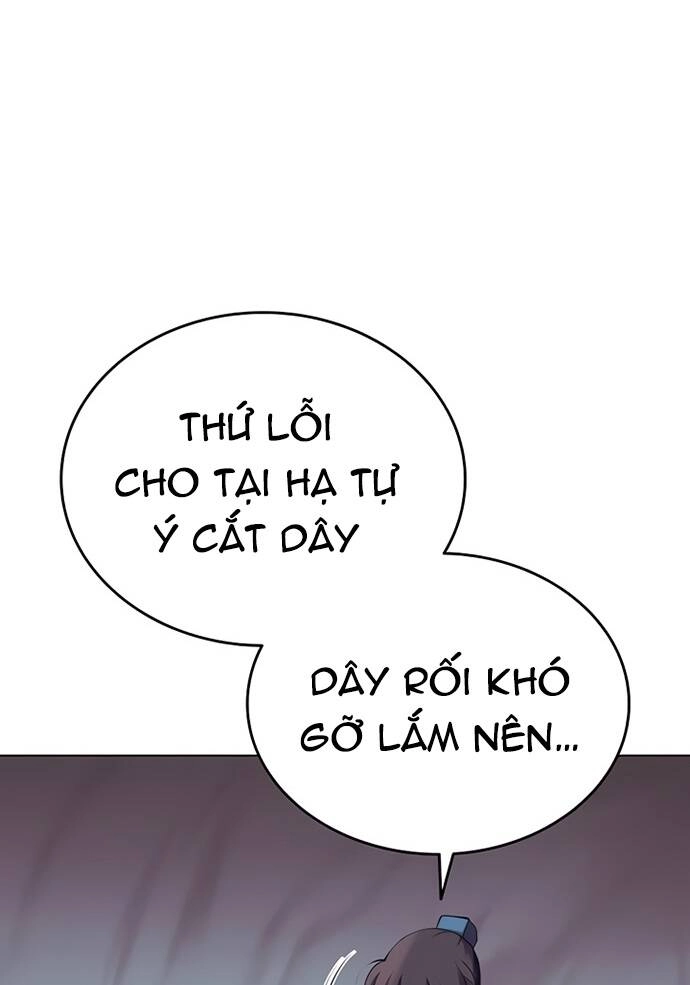 Võ Giả Bất Đắc Dĩ Chapter 87 - 68