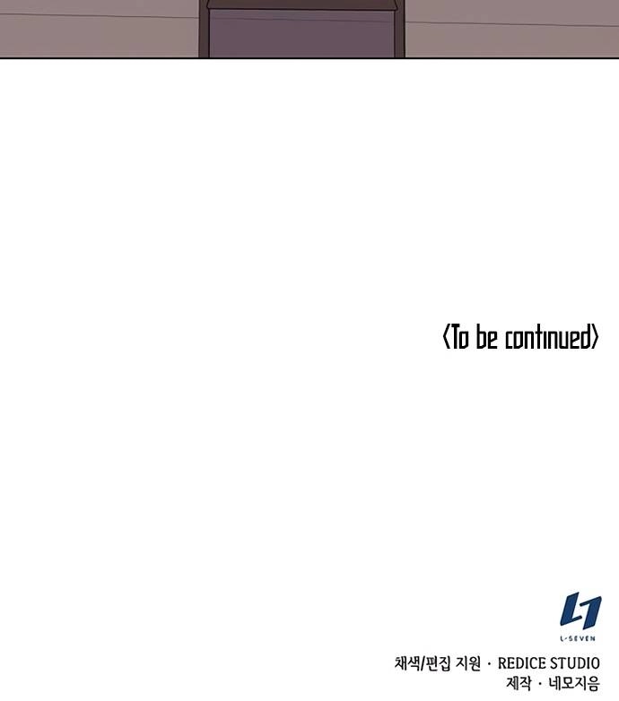 Võ Giả Bất Đắc Dĩ Chapter 87 - 127