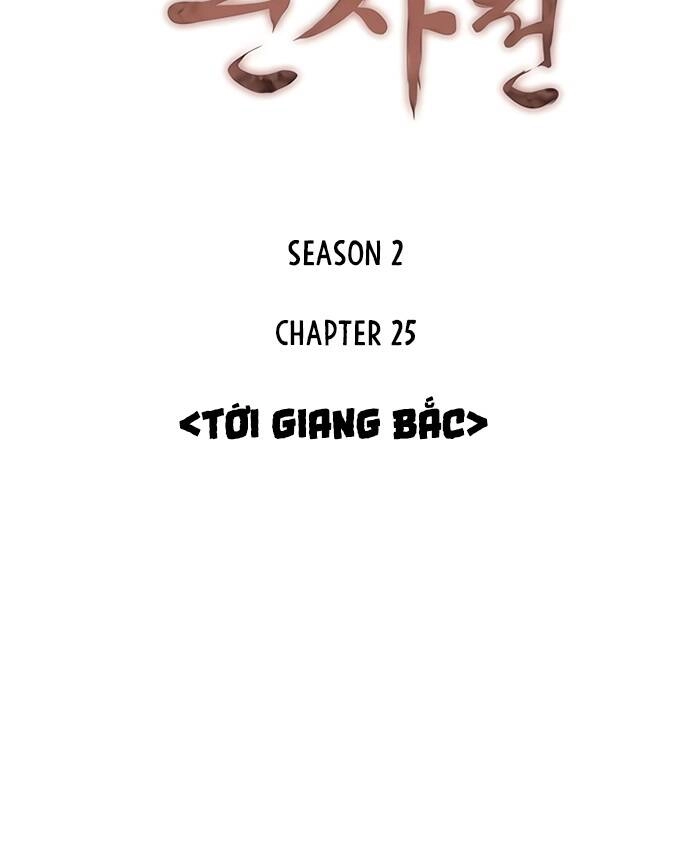 Võ Giả Bất Đắc Dĩ Chapter 88 - 14