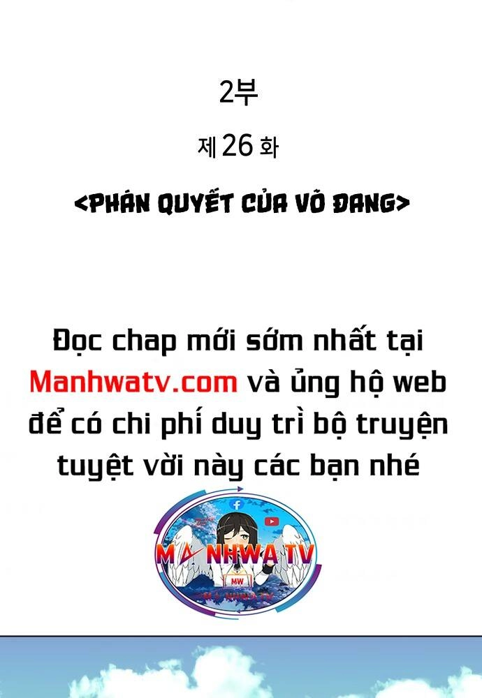 Võ Giả Bất Đắc Dĩ Chapter 89 - 6