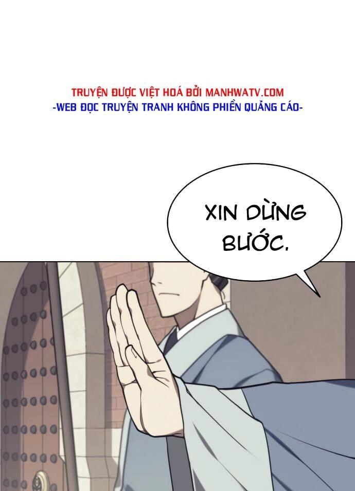 Võ Giả Bất Đắc Dĩ Chapter 89 - 14