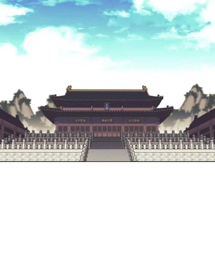 Võ Giả Bất Đắc Dĩ Chapter 89 - 53