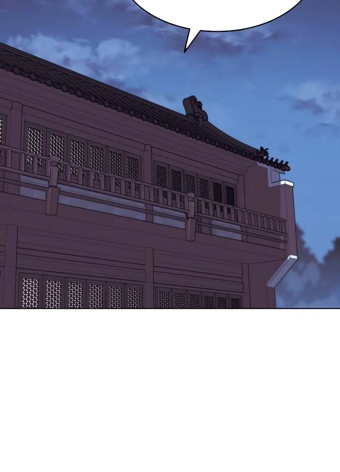 Võ Giả Bất Đắc Dĩ Chapter 89 - 73