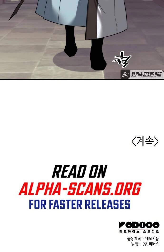 Võ Giả Bất Đắc Dĩ Chapter 89 - 109