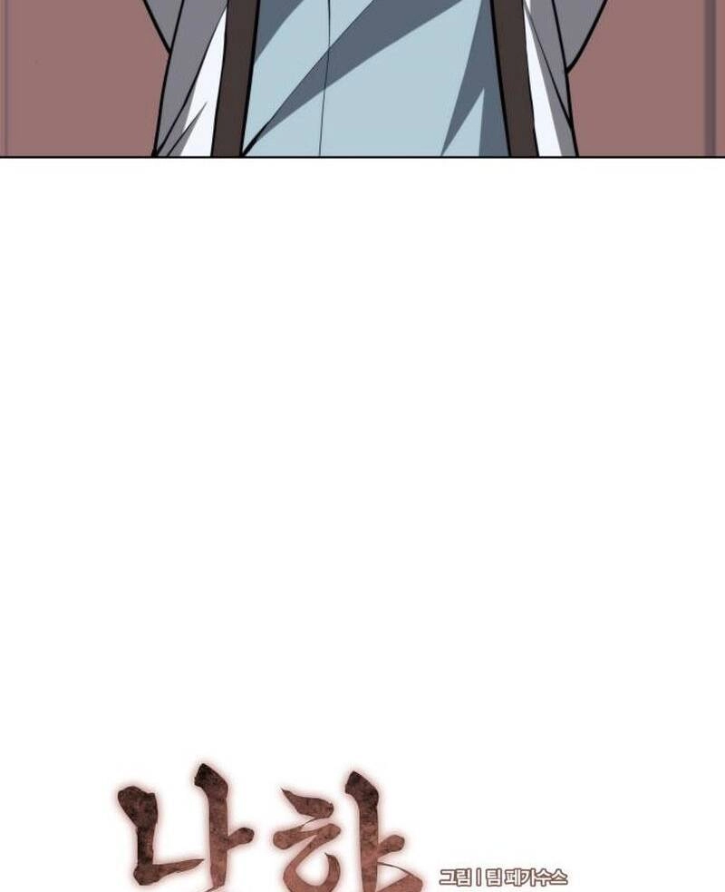 Võ Giả Bất Đắc Dĩ Chapter 90 - 20