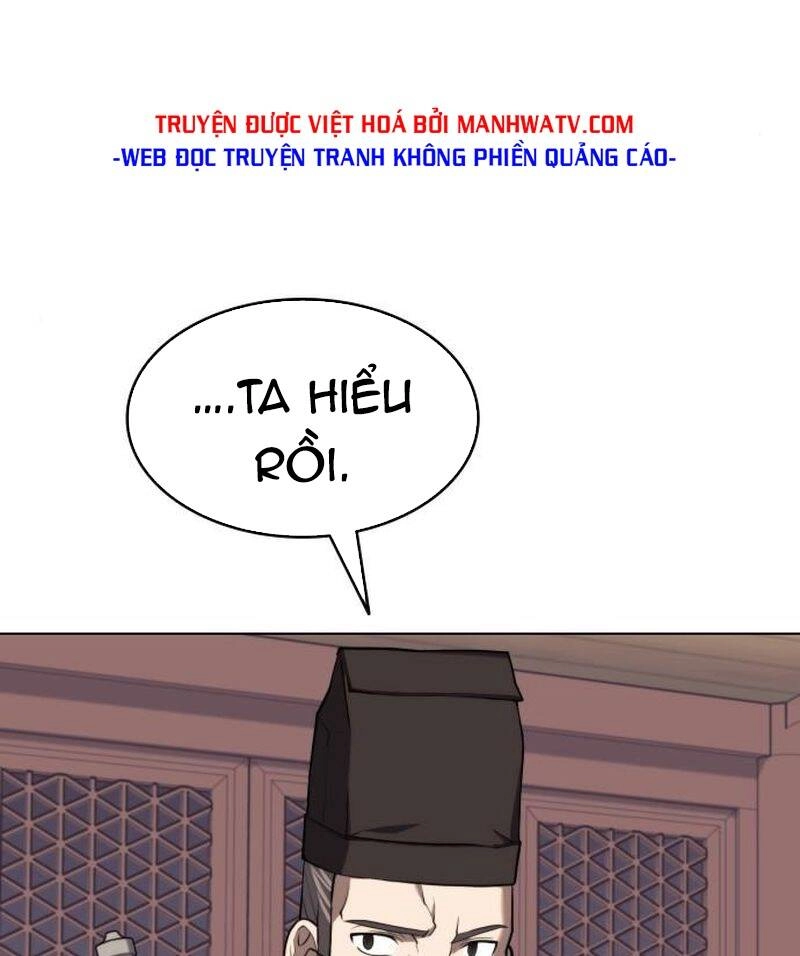 Võ Giả Bất Đắc Dĩ Chapter 90 - 47