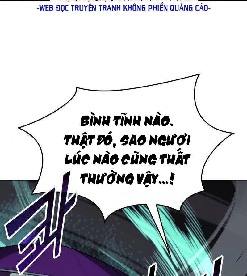 Võ Giả Bất Đắc Dĩ Chapter 90 - 64