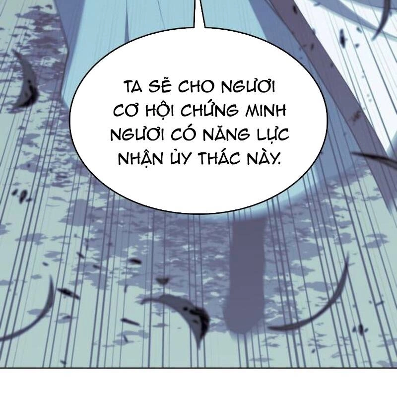 Võ Giả Bất Đắc Dĩ Chapter 90 - 128