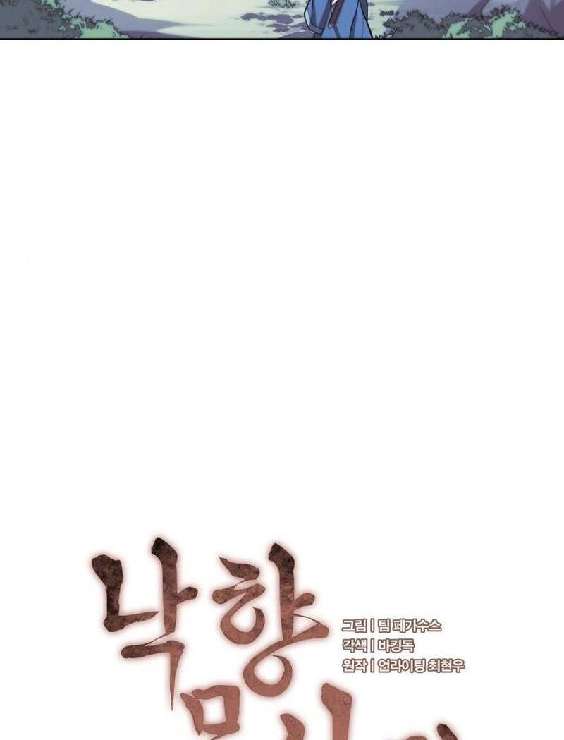 Võ Giả Bất Đắc Dĩ Chapter 91 - 18