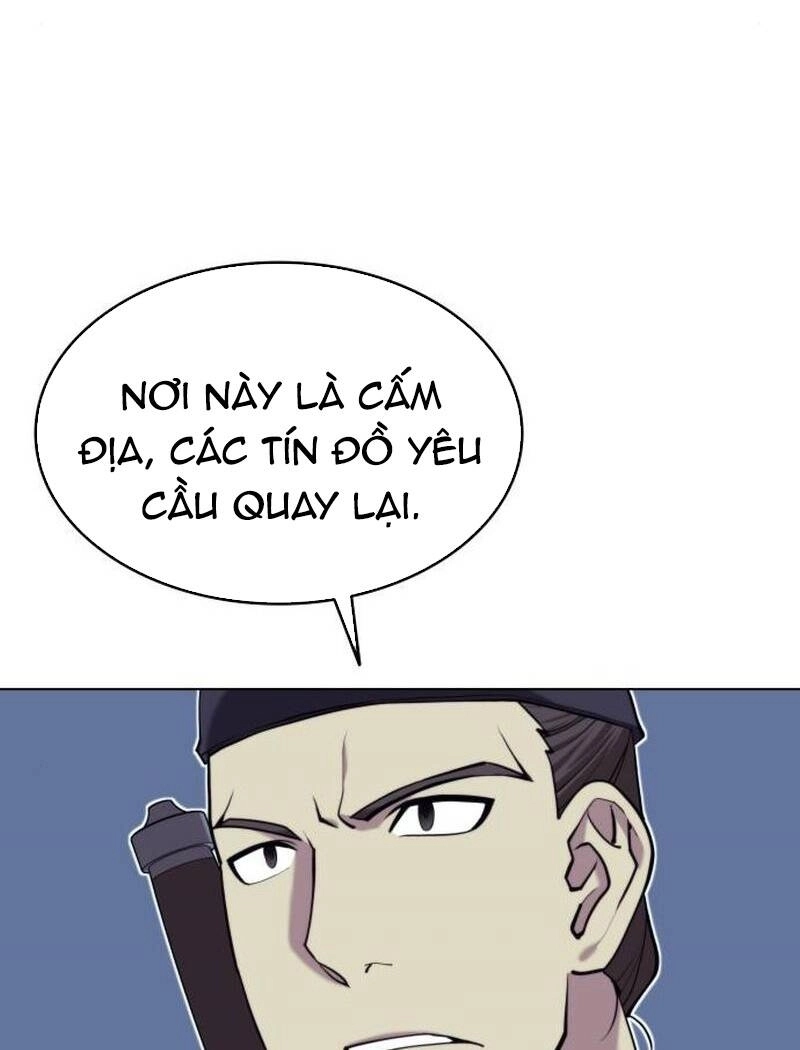 Võ Giả Bất Đắc Dĩ Chapter 91 - 23