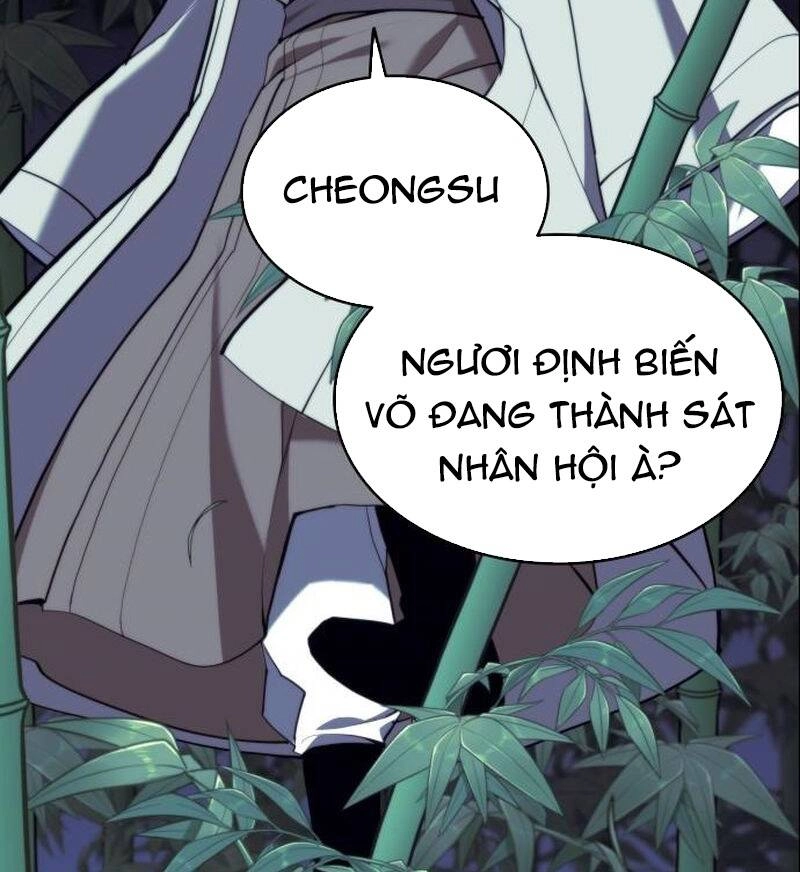 Võ Giả Bất Đắc Dĩ Chapter 91 - 143