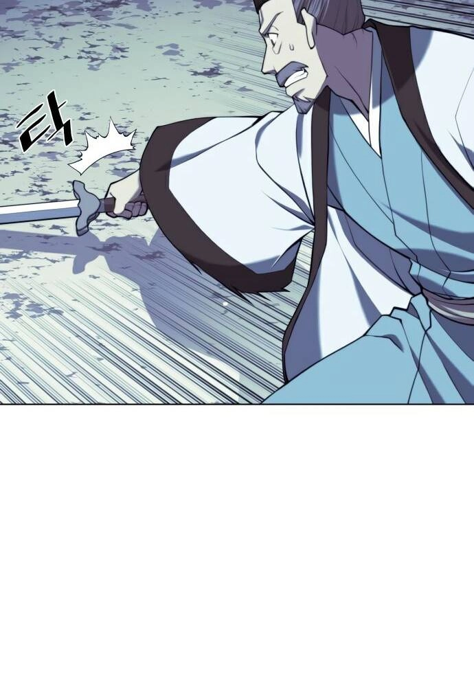 Võ Giả Bất Đắc Dĩ Chapter 92 - 12