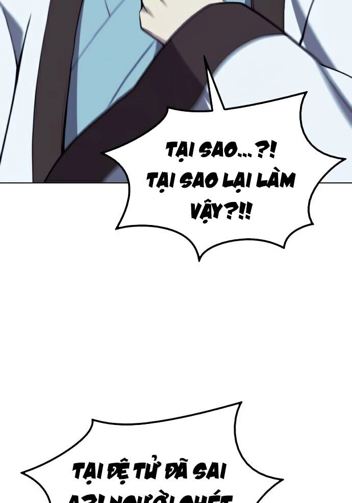 Võ Giả Bất Đắc Dĩ Chapter 92 - 43