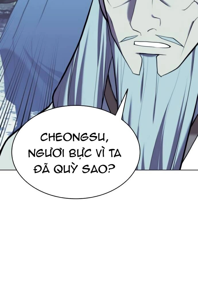 Võ Giả Bất Đắc Dĩ Chapter 92 - 45