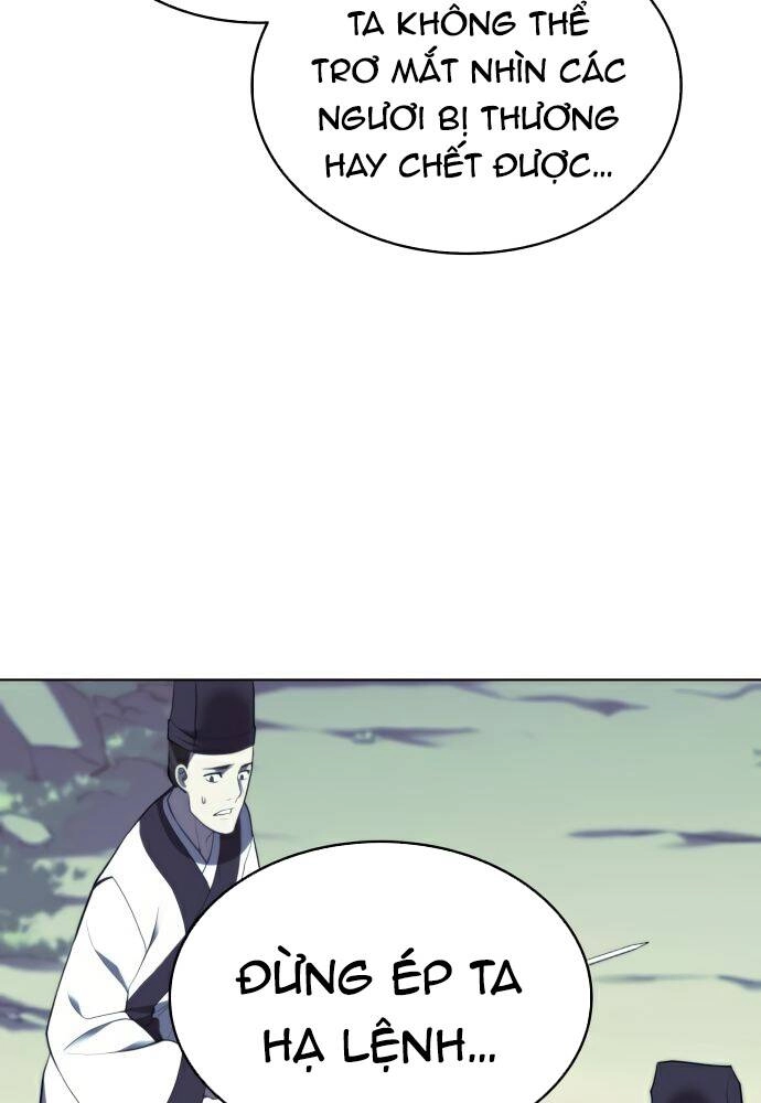 Võ Giả Bất Đắc Dĩ Chapter 92 - 83