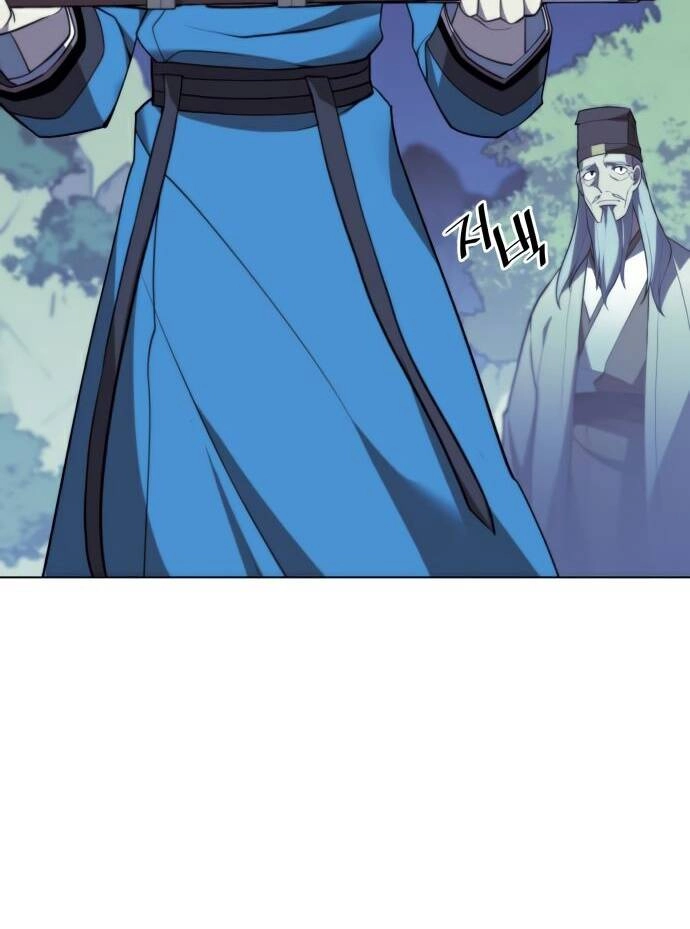 Võ Giả Bất Đắc Dĩ Chapter 92 - 115