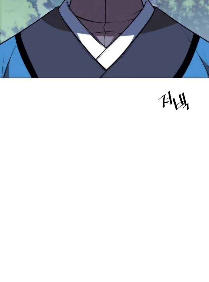 Võ Giả Bất Đắc Dĩ Chapter 92 - 117