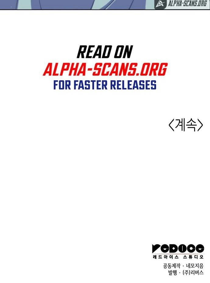 Võ Giả Bất Đắc Dĩ Chapter 92 - 122