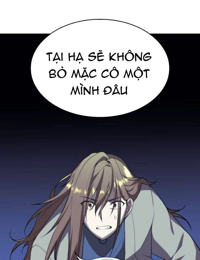 Võ Giả Bất Đắc Dĩ Chapter 93 - 80