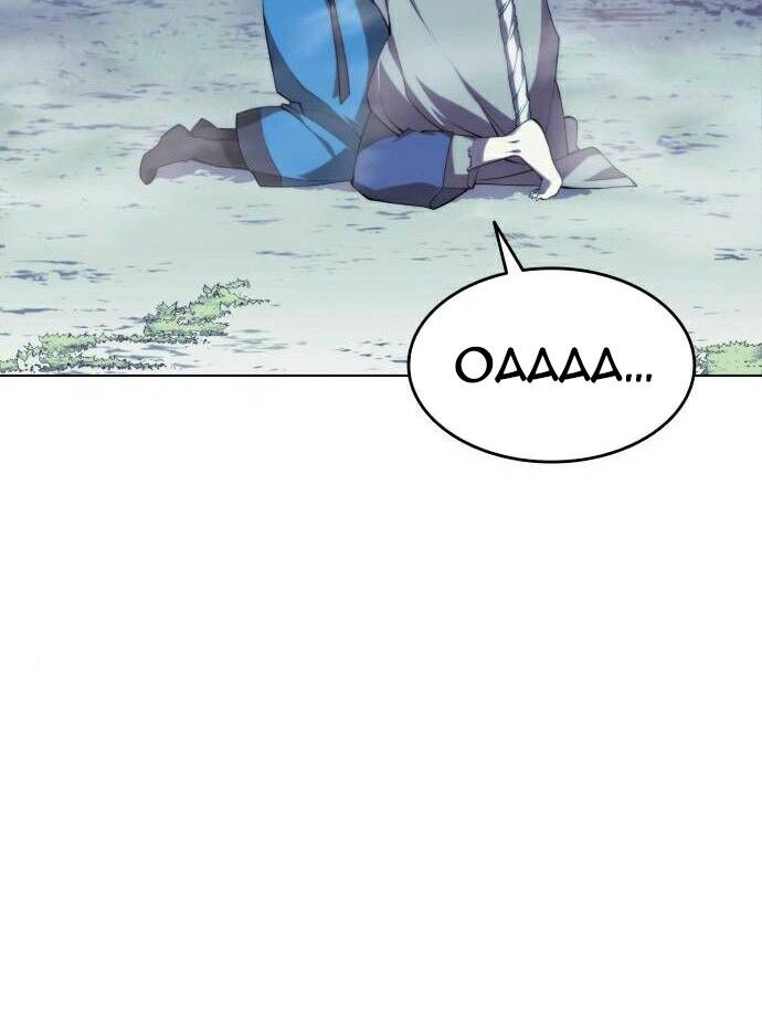 Võ Giả Bất Đắc Dĩ Chapter 93 - 123