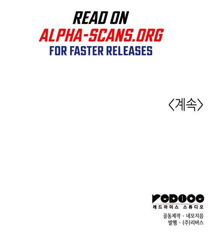 Võ Giả Bất Đắc Dĩ Chapter 93 - 151