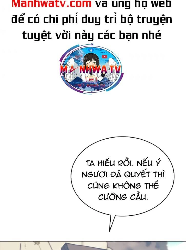 Võ Giả Bất Đắc Dĩ Chapter 94 - 7