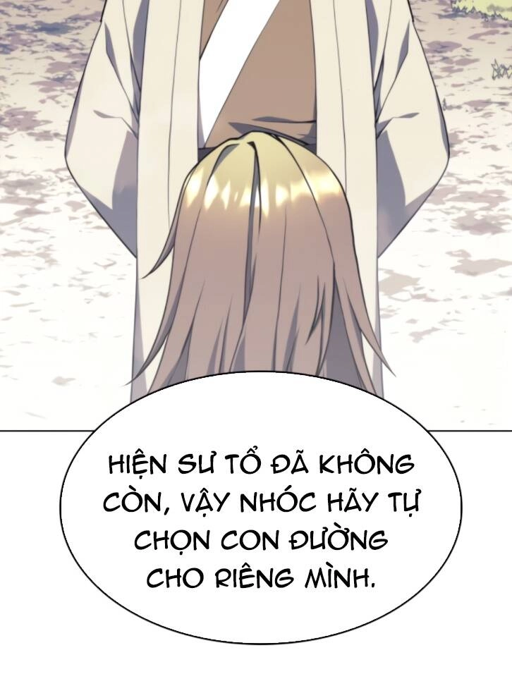 Võ Giả Bất Đắc Dĩ Chapter 94 - 12