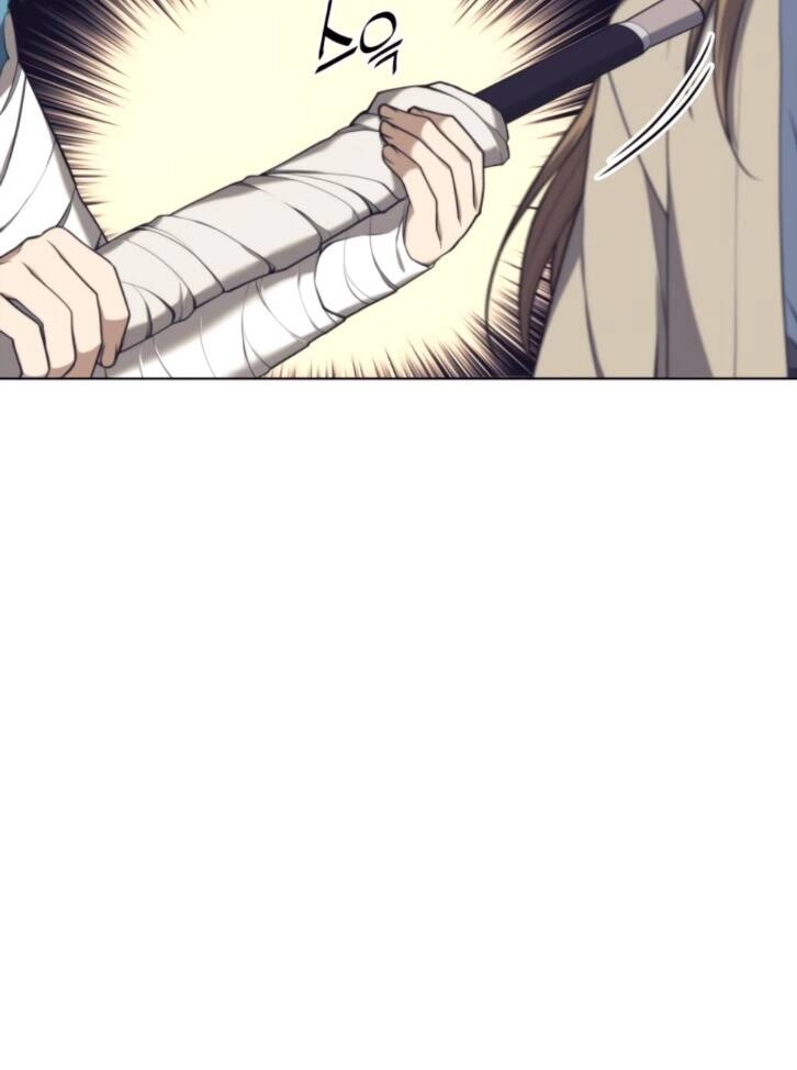 Võ Giả Bất Đắc Dĩ Chapter 94 - 19