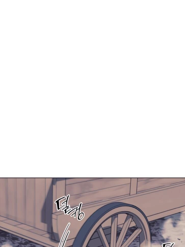 Võ Giả Bất Đắc Dĩ Chapter 94 - 42