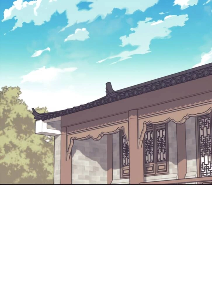 Võ Giả Bất Đắc Dĩ Chapter 94 - 48