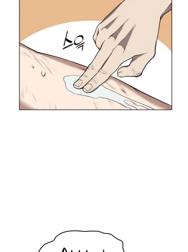 Võ Giả Bất Đắc Dĩ Chapter 94 - 53