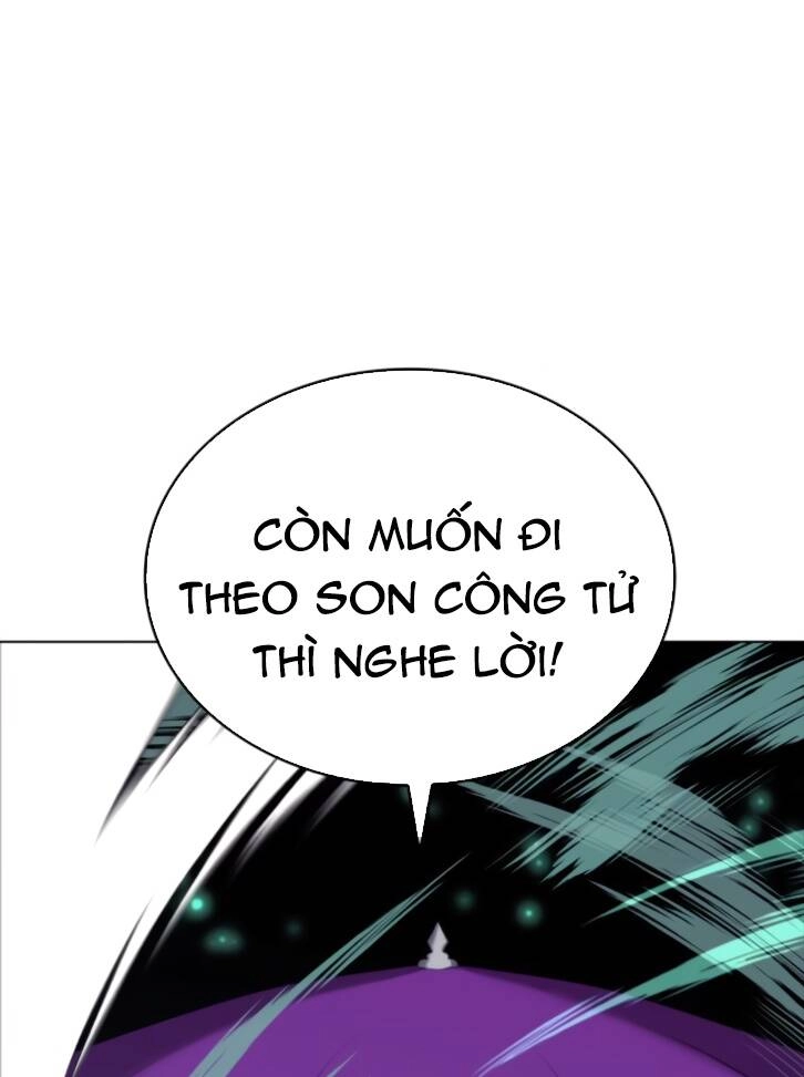 Võ Giả Bất Đắc Dĩ Chapter 94 - 80