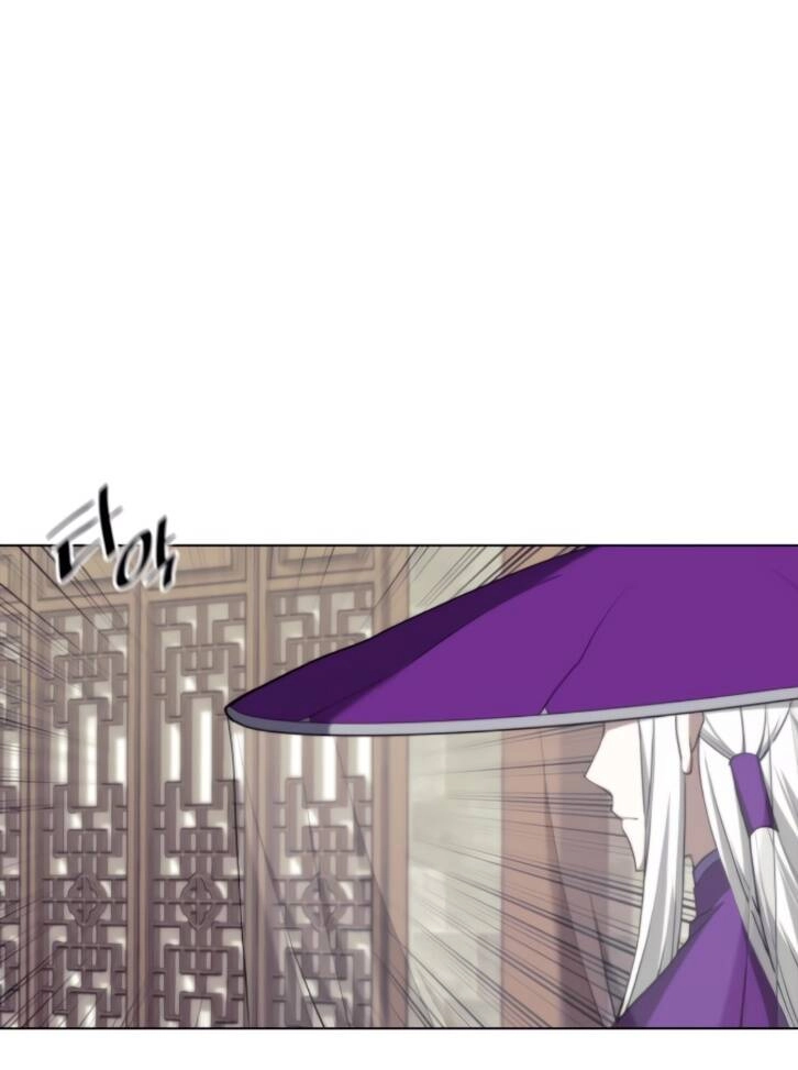 Võ Giả Bất Đắc Dĩ Chapter 94 - 88