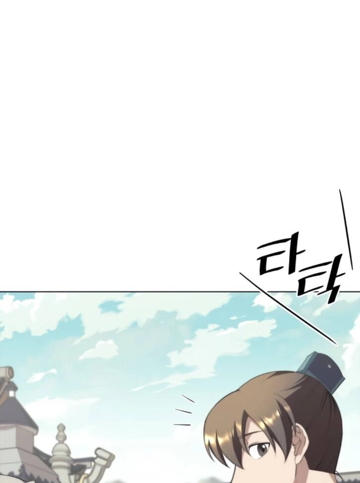 Võ Giả Bất Đắc Dĩ Chapter 94 - 123