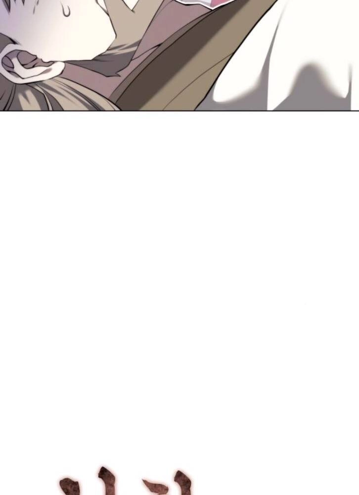 Võ Giả Bất Đắc Dĩ Chapter 95 - 5