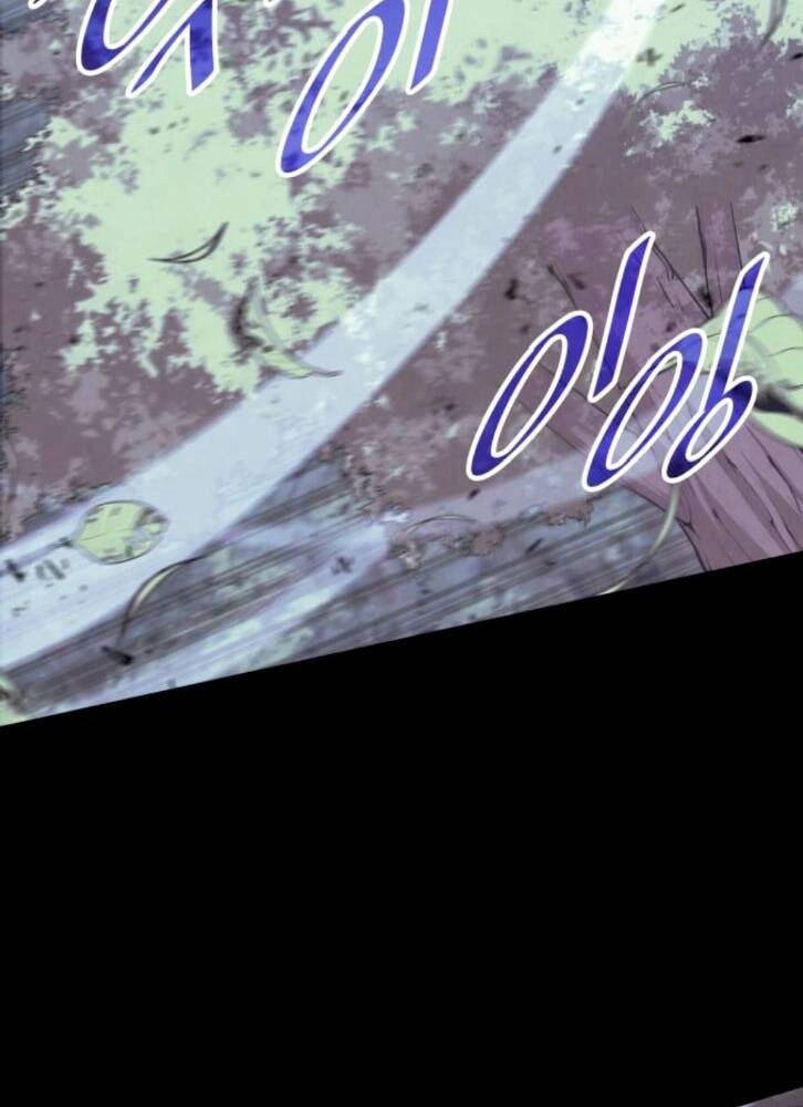 Võ Giả Bất Đắc Dĩ Chapter 95 - 43