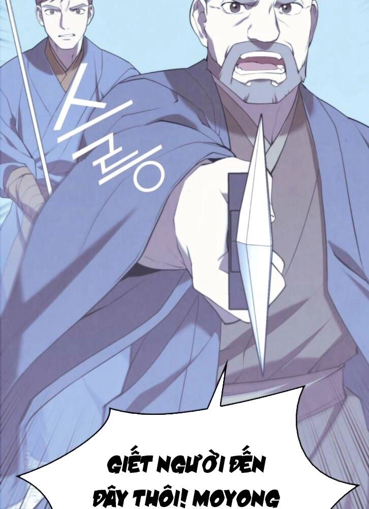 Võ Giả Bất Đắc Dĩ Chapter 95 - 54