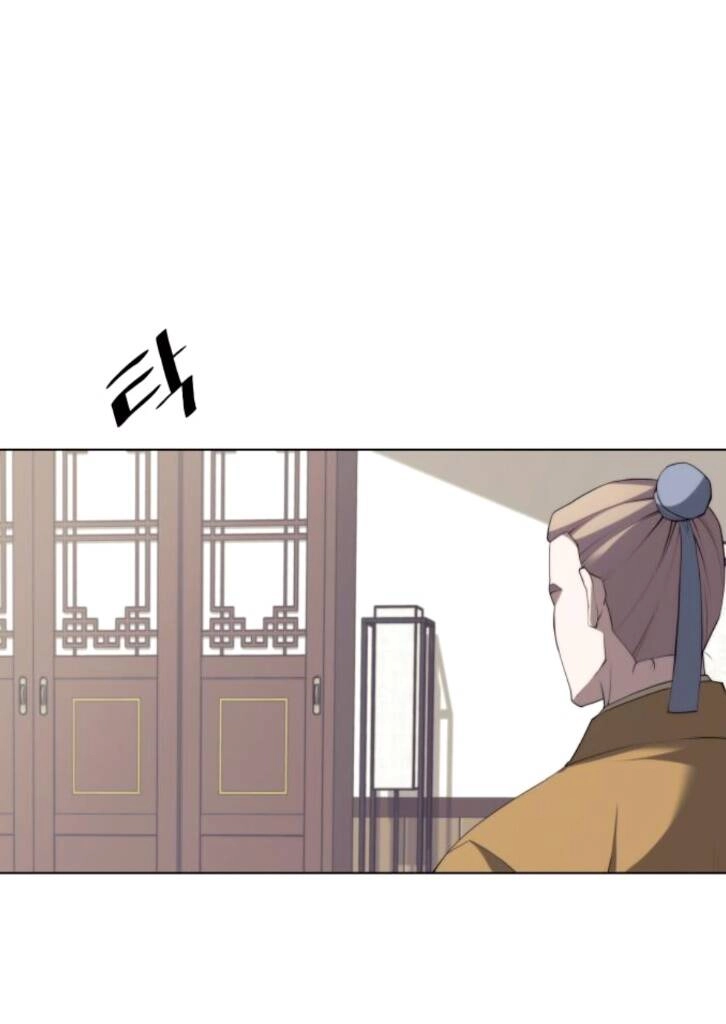 Võ Giả Bất Đắc Dĩ Chapter 95 - 89