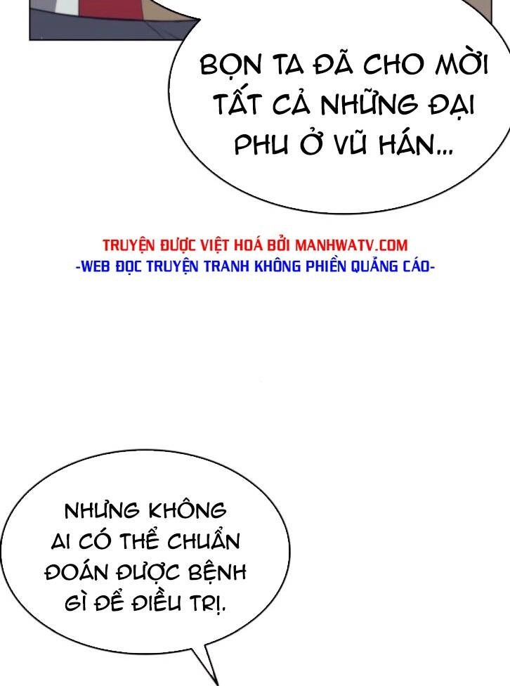 Võ Giả Bất Đắc Dĩ Chapter 95 - 93