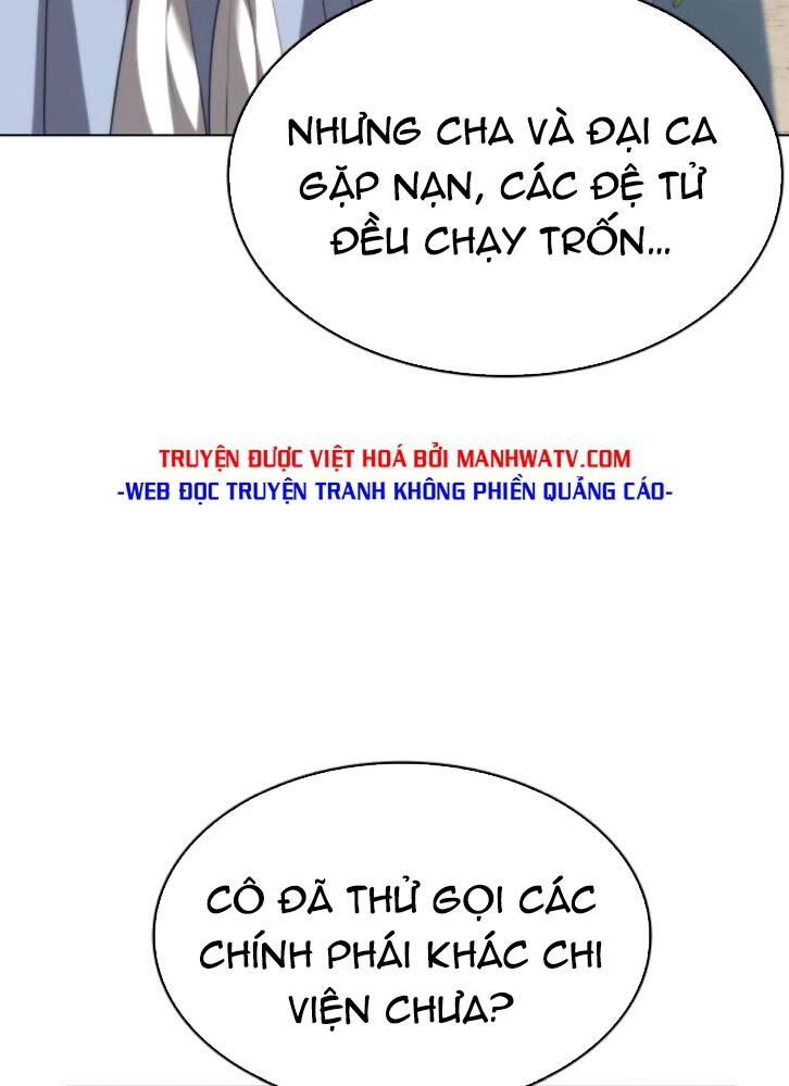 Võ Giả Bất Đắc Dĩ Chapter 95 - 112