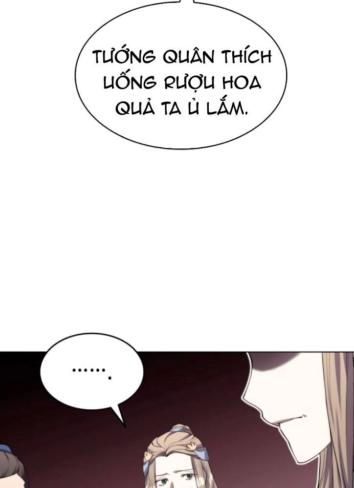 Võ Giả Bất Đắc Dĩ Chapter 97 - 12