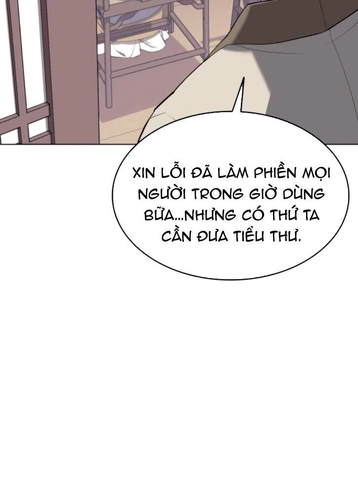 Võ Giả Bất Đắc Dĩ Chapter 97 - 20