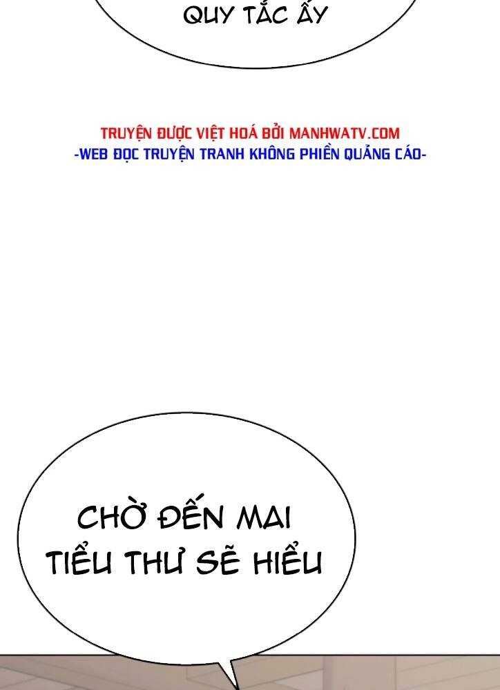 Võ Giả Bất Đắc Dĩ Chapter 97 - 128