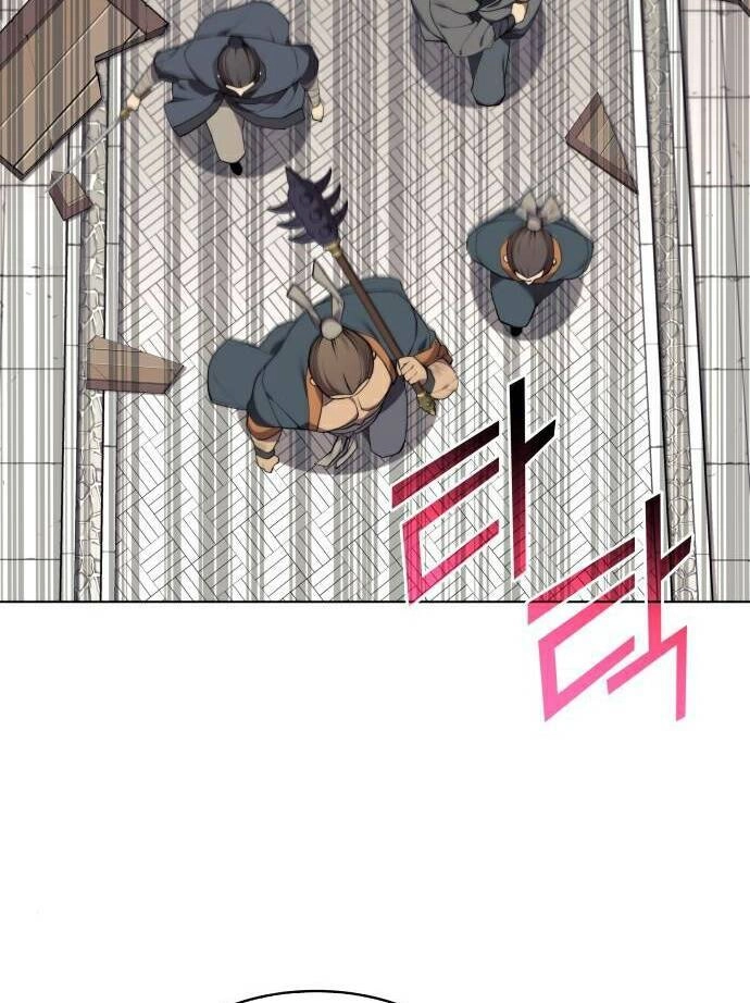 Võ Giả Bất Đắc Dĩ Chapter 98 - 3