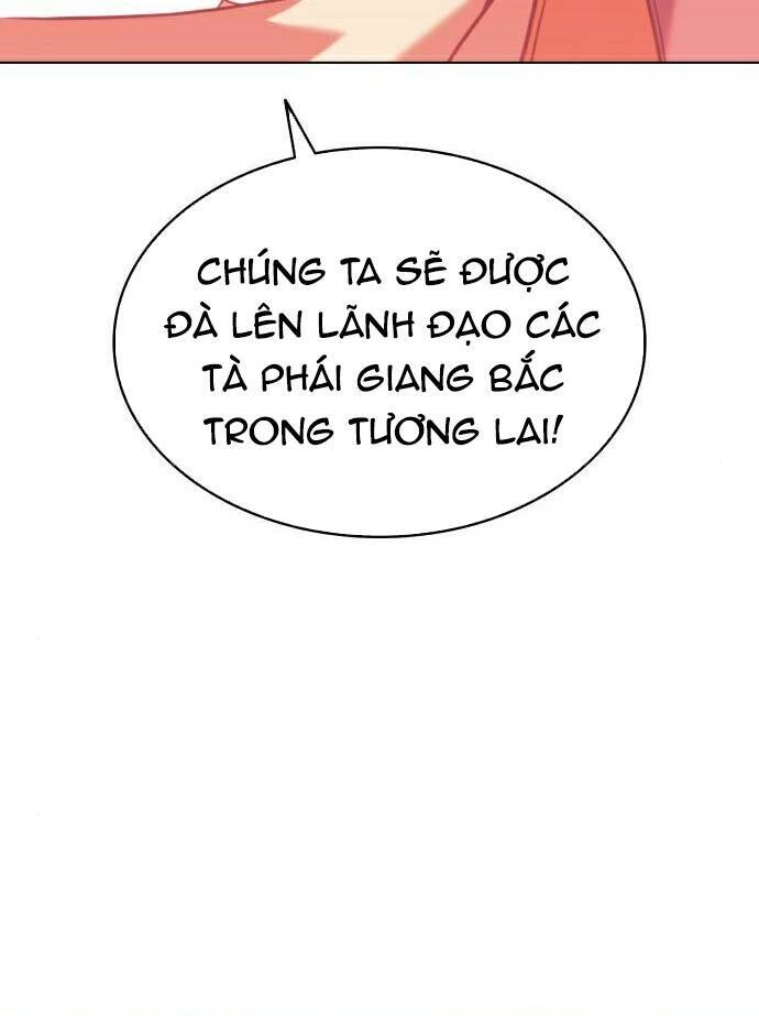 Võ Giả Bất Đắc Dĩ Chapter 98 - 12