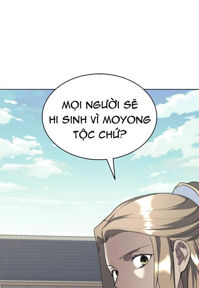 Võ Giả Bất Đắc Dĩ Chapter 98 - 88