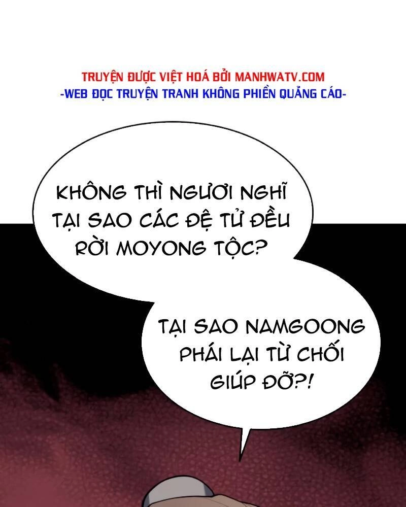 Võ Giả Bất Đắc Dĩ Chapter 99 - 17